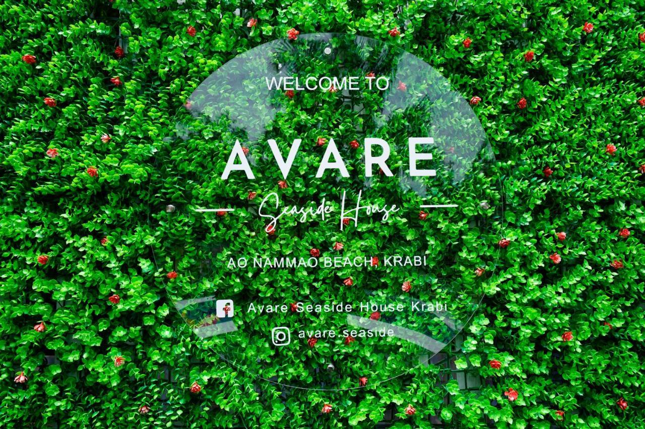 Avare Seaside House Krabi Ao Nam Mao Exterior photo