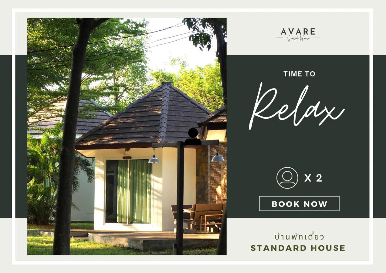 Avare Seaside House Krabi Ao Nam Mao Exterior photo